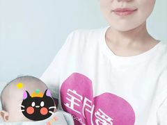 -爱月宝月嫂·育儿嫂