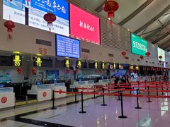 -丽江三义国际机场