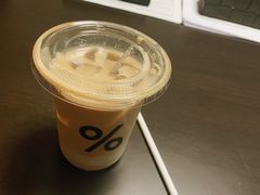 -% Arabica(京都东山店)