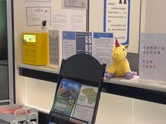-成都ins星空塔酒店(春熙路天府广场店)