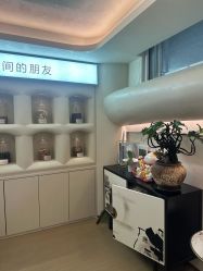 -阅年轻花园会所