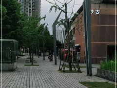 -梅间堂茶馆(绿地缤纷城店)