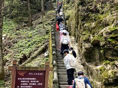 -武当山风景区