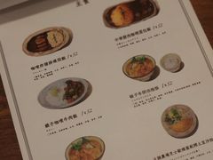 -Ginko银子(青龙街店)