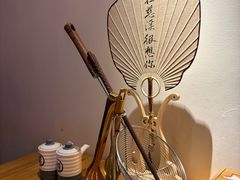 -山海蟹庐·海鲜糟粕醋火锅(慈溪店)