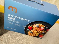 -麦德龙(嘉定店)