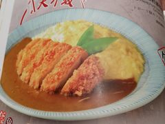 -堂本家洋食别馆·炸猪排(中心城店)