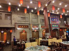 大堂-天和晟烤鸭店(玉泉西街店)