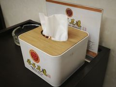 -若石足道SPA 连锁(丹东街店)