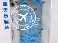-南宁市科技馆