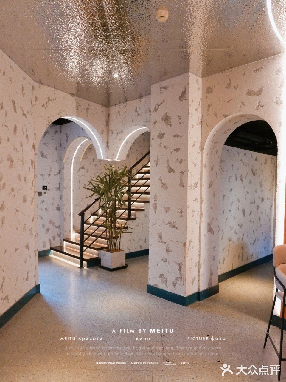 西坝河畔㊙️ 宝藏西餐厅……