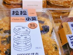-仟吉(星汇维港店)