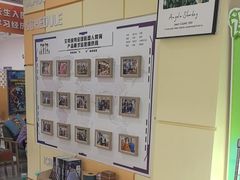 -艾克瑞特AI机器人·少儿编程·STEAM教育(万达校区)