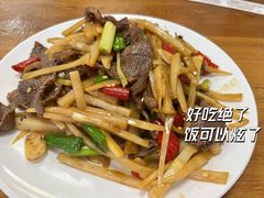 酸笋牛肉-牛八宝桂林米粉(八里庄店)