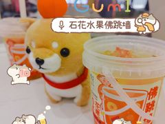 石花水果佛跳墙-壶见(苏宁广场B区店)