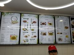 -咬不得高祖生煎·简餐(高银街店)