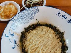 -李公面(星尚邻里店)