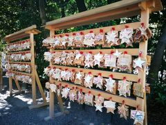 -热田神宫