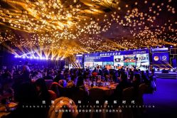 -西安威斯汀大酒店·宴会厅