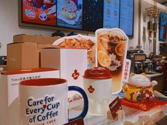 -Tims天好咖啡·贝果(东方广场店)