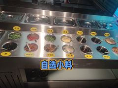 -義聚德·清真铜锅涮羊肉·烧烤(河东店)