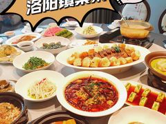 -师味葱扒虎头鲤·水席洛阳菜(元华店)