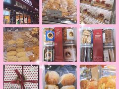 -苹果花园(昌里东路店)