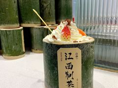 -KUNCHA鲲茶·江西制茶(铜锣湾店)