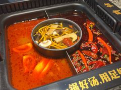 -老牌坊云南鱼豆花火锅(哈西万达店)