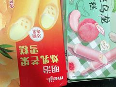 -华润万家(荔湾店)