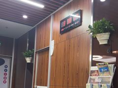 -美年大健康体检中心(红岭分院)