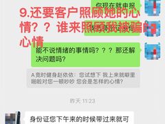 -竞时游泳健身(望京店)