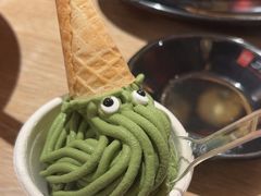 -寸屋拉面(凯德晶萃店)