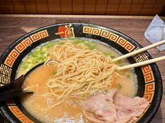 -一兰拉面(新宿中央东口店)