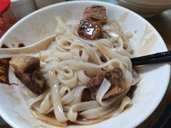 至尊三宝捞河粉-荔林食店(西华路店)