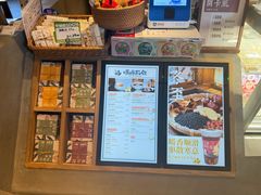 -长春堂顺时而饮(前门店)