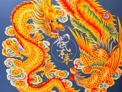 -蟹榭(静安寺晶品商场店)