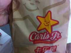 iphone_upload_pic-卡乐星(美罗城店)