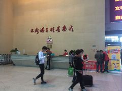-杭州九堡客运中心
