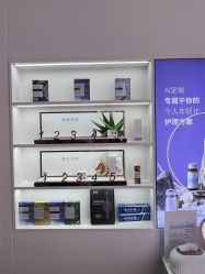 -采之汲·云南白药集团