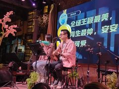 -胡桃里音乐酒馆(下沙店)