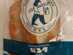 -都恩客(高岛屋百货店)
