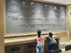 -九洲喜来登酒店湖月日餐厅