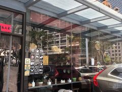 -屯屯面(海尔路店)