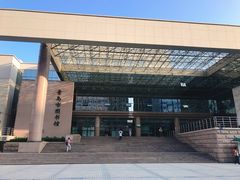 -青岛市图书馆