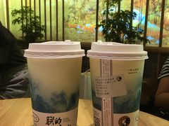 月中桂-茶理宜世(东方宝泰店)