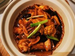 -火璽·園