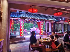 大堂-李雪火锅食府(宽窄巷子总店)