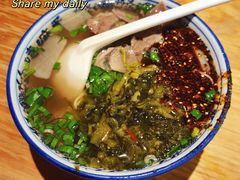 -嘻小北·兰州清汤牛肉面(太平洋森活天地店)