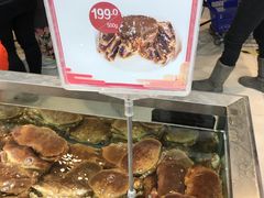 -盒马鲜生(大成店)